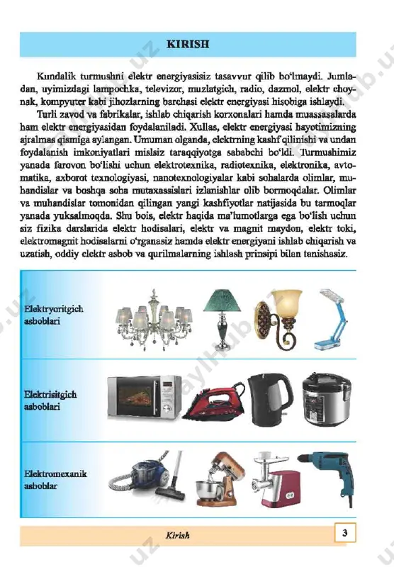 8-sinf fizika - Page 3