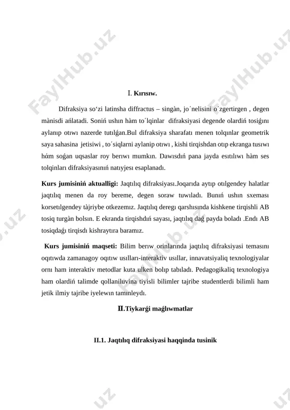 ıwın usınıs qıladı, bunda qońsı zonalardan qaralıp atırǵanda tochkaǵa jetıp kelayatǵan tolqinlardıń fazalari qarama-qarsı, yaǵniy dj = p hàm jol parqi d l = 2 ge teń bolsin. nàtiyjede eki qońısı zonanıń qaralıp atırgan tochkada payda qılatuǵın terbelıslerı bir-birlerını sondıradı. mısalı, s tochkalıq derekdıń istelgen i tochkada payda qılatuǵin jaqtılıq tolqınınıń amplitudasını tabamız. gyuygens–frenel prinsipine kore, s derektıń tά΄sirini f tolqın frontınıń boleklerınen ibarat mavhum derekler tάsiri menen almastiramız. frenel olardi, halqa duzilisinde zonalar shetinen m tochkasına shekemgı bolǵan parıqtı [image: ][image: ] bolǵan parıq ge teń bolatuǵın qılıp tańladı, yaǵniy zonalardan m tochkagà jetıp barǵan terbelıslerdıń fazaları qarama-qarsı bolǵnlıǵı sebeplı, nàtiyjelı terbelıs amplitudası tomendegıshe anıqlanadı: bul jerde mas rawıshte 1, 2, 3, ... m-zonalar juzege keltıretuǵın terbelisler amplitudası. anıqlamada korınıp turǵanday , tırqıshda jaylasatuǵın zonalar sanı jup bolsa ,m tochkada qaranǵı daǵ, toq bolsa – jaqtı daǵ payda boladı.tırqıshdan bir zona jaylasǵanda, m tochkada maxsimum intensivlik payda boladı . …