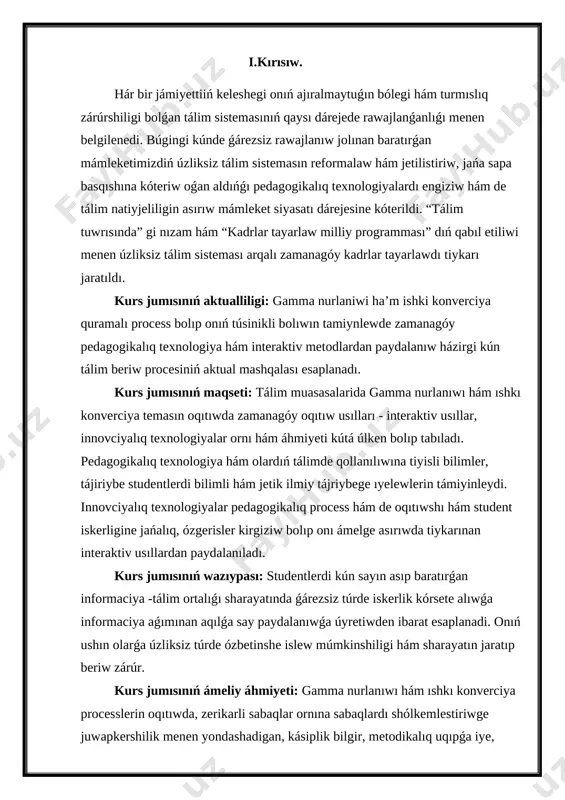 epli onı toqtatıw júdá qıyınshılıqlı hám zattan ótiw qábileti júdá joqarı. kishi original gamma nurı bir neshe funt betonnan yamasa bir neshe metr suwdan ótiwi múmkin. gamma nurınıń zatlar menen tásirlashuvida tómendegiler názerde tutıladı. birinshi náwbette fotoelektrik effekt. kishi energiyalı gamma atomga zarba bersa, orbitadan elektrondıń ajırasıwı esabına (ádetde ishki qabıǵında ) gammanıń tolıq energiyası asadı. buǵan sebep atomning ionizatsiyasi hám úlken energiyalı elektrondıń hadalishi. bul reaksiya kishi energiyalı gammalardıń úlken atom atom salmaǵına iye bolǵan materiallar daǵı tásirlashuvida ayqın kórinetuǵın boladı, eger gamma shama menen 1 mev energiyaǵa iye bolsa bul process zorǵa júz boladı. hár qanday gamma energiyası electron baylanısıw energiyasınıń awısıq bólegi esaplanadı hám ol electron kinetik energiyası kórinisinde tashiladi. gammalardı kúshsizlantirishning ekinshi usılı kompton shashılıwı dep ataladı. gamma orbital (sırtqı qabıq ) yamasa erkin elektronlar menen tásirlesedi, lekin, bul halda foton energiyasınıń júdá az bólegin joǵatadı. haqıyqıy energiya joǵalıp ketiwi gamma nurınıń shashilish múyeshine baylanıslı (0 …