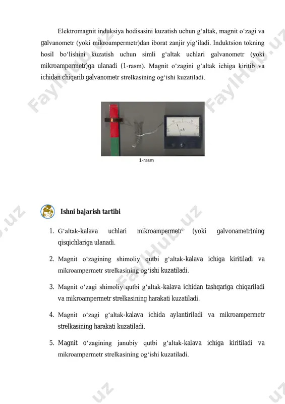 tushintirib, uning matematik ifodasini yozing. 5. o‘zinduktsiya hodisasi nimadan iborat? o‘zinduktsiya eyuk nimaga bog‘liq?