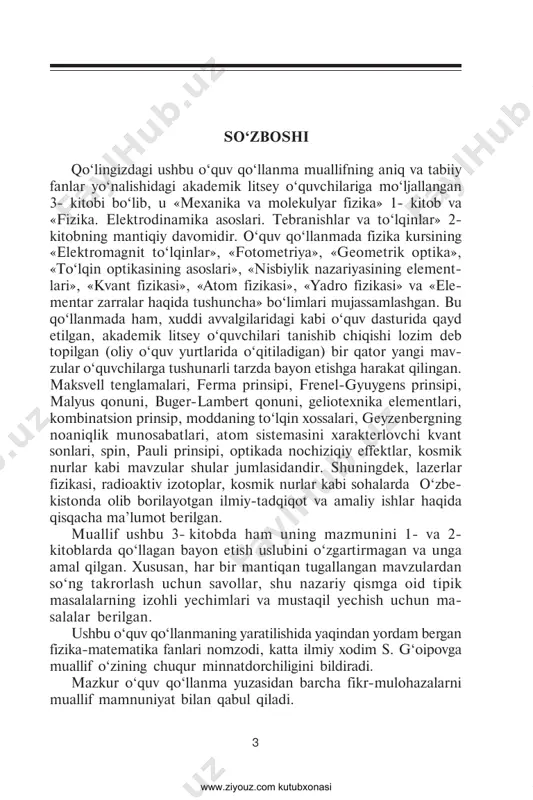 �� ���������� � ���� �� www.ziyouz.com kutubxonasi � ������������������ ��� ����� ����� �� � ���� ���� ��� �� �� ��� � ���������� ���� �� ���� ��� ��� �� � � ���� � ������a��� �� ���� �� � � � � � � � �������������� ��� �� ��� � � �� �� � ���� � �� � � ��� � � �� � ��'� ��%��$�������&� &"$�%�#������������������������@ �� � �� � �= + � � � / 8�9 a��� �������� ������������� � � ���� ��� ����� ������������� � � � �� ������� � � ���� �=� ������������ ��� �� ������� � � ���� � ���� �������� � ����������������� ������ ���������� ��� � ��� ��������������� ������������ ������� ������ �� �� � ���� ������� ���� ������ ����� ���!� ������� �������� ���� �� ���� �� � ���� � ������������� ��� ����� � ���� � � ���� �� ��3 ���������� � ����� � ������������������ � ��� …