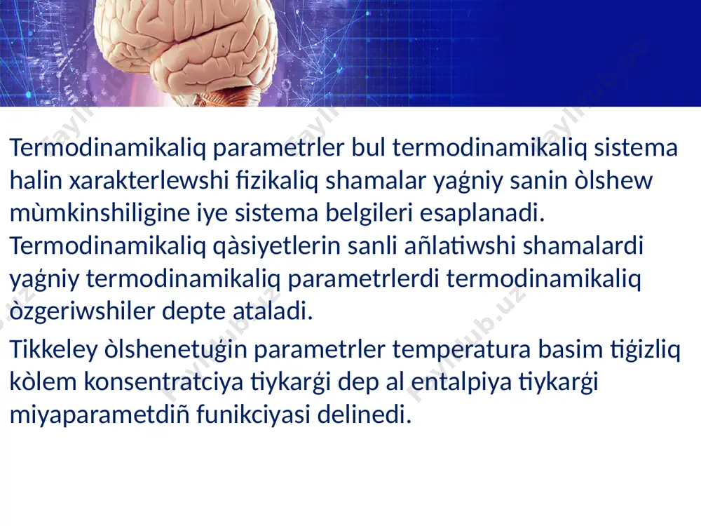 statistikaliq fizika 3 - Page 3