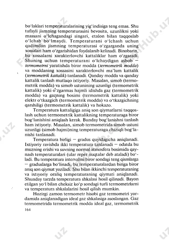 № 29 30 termoparani darajalash. - Page 3