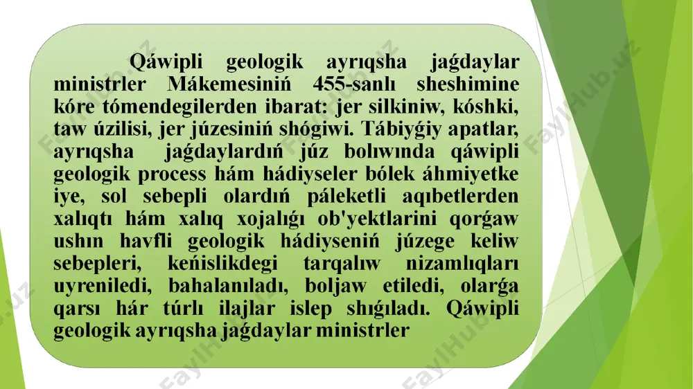 aniyat óziniń pútkil tariyxıy rawajlanıwı dawamında kóp ret jer qıymıldawlardı basınan keshirgen, onıń aqıbetleriniń guwası bolǵan. uzaq tariyxıy sabaq, yaǵnıy jer silkinıwın adamlardıń psixik jaǵdayına bolǵan tásiri, jay hám imaratlardıń aynıwı, wayran etiliwi, jer maydanında payda bolǵan ózgerisler (jer júzesinde jarıqlardıń hám bulaqlardıń payda bolıwı ) júz bergen hádiysediń kúshin bahalawǵa ornatǵan. nátiyjede salıstırmalı bahalaw seysmik shkalası payda bolǵan. tómende sol salıstırmalı sesmik shkalanı birpara ózgerisler menen aytamız. respublikamızda hám júdá kóp mámleketlerde jer silkiniw kúshi 12 ballı shkala tiykarında bahalanıp, hár bir ballǵa iye bolǵan jer silkiniw óz tolıq maǵlıwmatına iye. bunnan tısqarı bahalawda 8 ballı rixter seysmik shkalasınan da paydalanıladı. bizde tiykarınan 2 túrdegi jer silkiniwi gúzetilgen: -uzaq dawirli 1, 5-2, 5 minuta dawam etetuǵın ; -joqarı chastotalı terbelisli 1, 5-2, 5 sekund dawam etetuǵın. tabiy ayrıqsha jaǵday túrlerinen taǵı biri qurama qar bolıp, onı úyreniw, bahalaw, boljaw hám odan xalıqtı hám xalıq xojalıǵı ob'ektlerin qorǵaw mámleket ekonomikasın …
