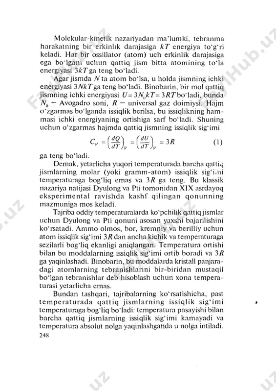 №_19_20_qattiq_jismlarning_solishtirma_issiqlik_sig‘imini_aniqlash - Page 3