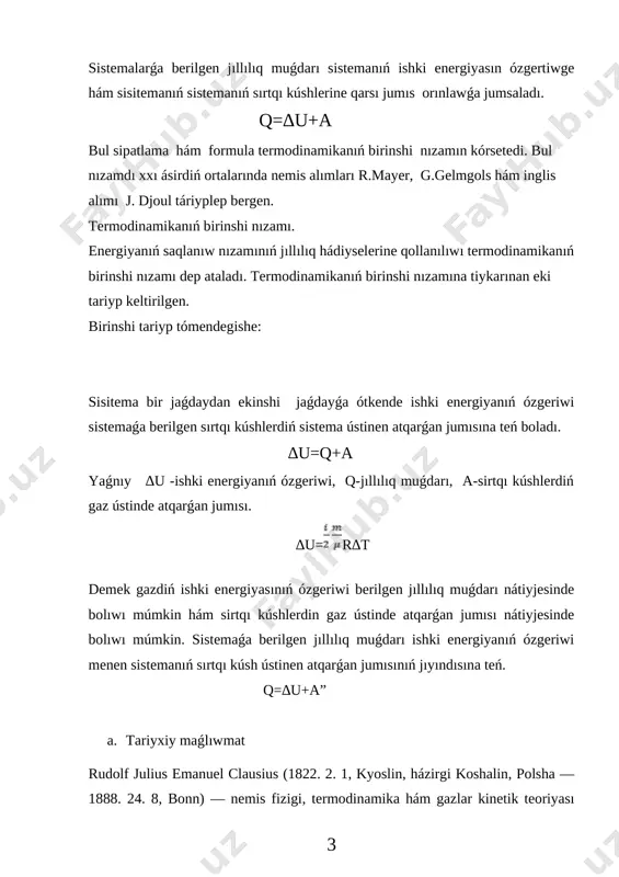 . mısalı, matematikalıq mayatnikning súykelisiwsiz oynaydı dep boljaw etsak, bul qaytar processga mısal bóle aladı. birdan bar nátiyjesi ıssılıqtıń putkinley jumısqa aylandırıwdan ibarat bolǵan processni ámelge asırıp bolmaydı. bul nızamdı taǵı sonday tariypleri bar: 1) klauzius: íssılıq óz-ózinen suwıq deneden ıssı denege o'te bermeydi. 2) tomson (kelvin): qandayda bir jismni ıssılıǵın bul jismni sawıpishdan basqa hesh qanday tásir kórsetpesten jumısqa aylantırıp bolmaydı. 3) ostvald: ekinshi tur máńgi dvigateldi ámelge asırıp bolmaydı, yaǵnıy ıssılıqtı tolıq jumısqa aylantıratuǵın mashinanı qurıb bolmaydı. 4) bolsman: tábiyat múmkinshiligı kem bolǵan jaǵdaydan múmkinshiligı kóbirek bolǵan jaǵdayǵa ótiwge ıntıledı formula haqqında túsinik jıllılıq dvigatelleriniń barlıǵında islewshi dene (jumıs orınlaytuǵın dene) gaz bolıp, ol keńeygende jumıs orınlanadı. hárqanday jıllılıq dvigateli q1 jıllılıq muǵdarın beretuǵın t1 temperaturalı jılıtqısh, q2 jıllılıq muǵdarın alatuǵın t2 temperaturalı suwıtqısh hám mexanikalıq jumıs orınlaytuǵın jumısshi dene (gaz)den turadı. jıllılıq dvigateliniń islew principi tómendegishe: 1. hárqanday jıllılıq dvigatelinde janarmaydıń ishki energiyası mexanikalıq 6 - súwret …