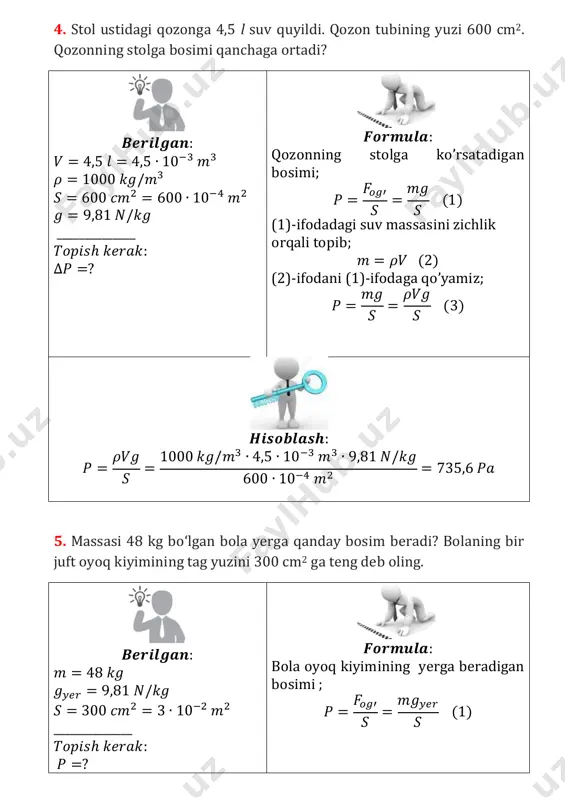 7 sinf 12-mashq yechim - Page 3