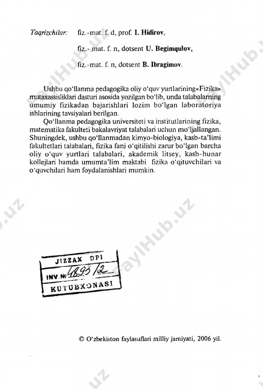 ratik xatolik deb ataladi. lekin amaliy ishlarda doim (j ni emas, balki uning taqribiy qiymati s ni hisoblaymiz; 11 n qanchalik katta bo'lsa (o'1chashlar soni qanchalik ko'p bo'lsa), sii ham shunchalik (j ga yaqin bo'ladi. bir necha o'lchashlarning natijasi uchun o'rtacha kvadratik xatolik .---- 11/ ., ~ l(d.a, r s = + -'--'-~,-i_- - 11(11-1) (8) formula yordamida aniqlanadi. agar o'1chashbr soni n chekli bo'lsa, u holda xatolikni hisoblashda sty u den t koeffitsientidan foydalaniladi, uning son qiymati a ehtimollikka vd n o'lchashlar soniga bog'liq bo'ladi [171. a fizik kattalikni o'lchashdagi eng ehtimollik xatolik kattaligi quyidagi ifoda bilan aniqlanadi: 10 ir &i, )~ r ==!1a = tan 1=1 " nrll'=tt . xususiy hollarda bu ifodani r == ±0,6745 n(n-1) . (9) (9a) • ko'rinishda yozish mumkin. bundan keyin biz asosan (9a) ifoda bilan ish ko'ramiz. (1) va (2) ni nazarda tutgan holda, a ning aniqlangan qiymatini quyidagi 1/ r,;--, ia, …
