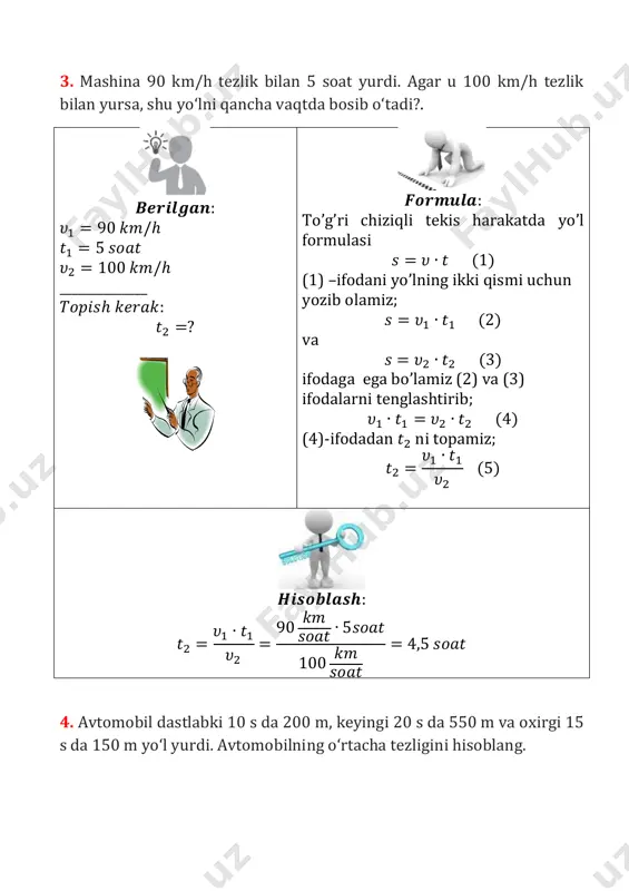 7 sinf 6-mashq yechim - Page 3