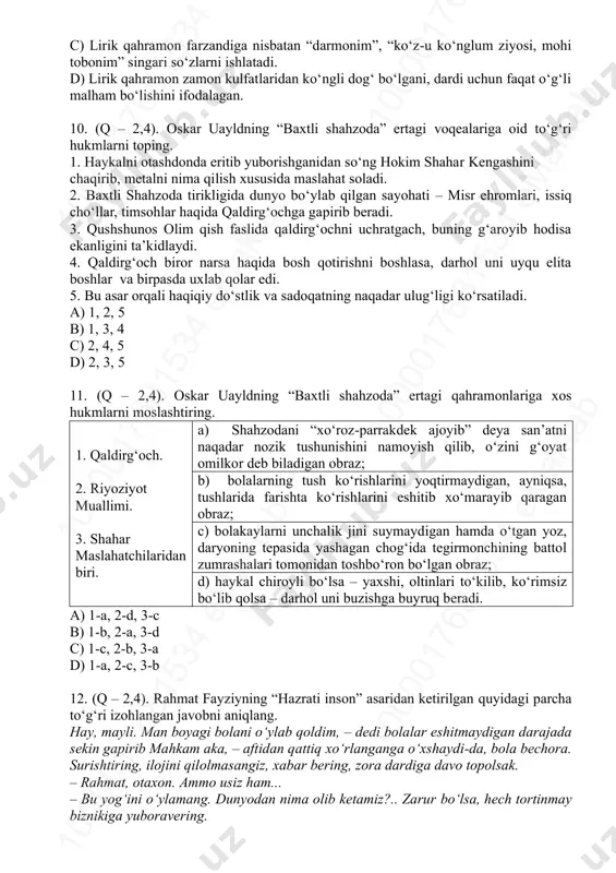ko‘ringani, vatanni shu orqali bilib olgani bayon qilingan. d) shoir imom buxoriy, naqshband, termiziy kabi buyuk siymolarni yodga olish orqali ularni vatan devorlarining ma’naviy poydevori deb hisoblaydi. 9. (q – 2,4). xurshid davronning “o‘g‘lim temurga” she’ri tahliliga oid to‘g‘ri hukmni aniqlang. a) she’r shunchaki otaning o‘g‘liga nasihati emas, balki butun bir millatning o‘zligini anglashga, g‘ururini tiklashga bo‘lgan chaqirig‘idir. b) o‘g‘liga dunyo talotumlariga chidashni aytgani holda “qilichning tig‘ida” bo‘lsa ham kuylashdan to‘xtamaslikni uqtirgan ota ifodalangan. 10 00 01 76 81 53 4 em ak ta b10 00 01 76 81 53 4 em ak ta b10 00 01 76 81 53 4 em ak ta b 10 00 01 76 81 53 4 em ak ta b10 00 01 76 81 53 4 em ak ta b10 00 01 76 81 53 4 em ak ta b c) lirik qahramon farzandiga nisbatan “darmonim”, “ko‘z-u ko‘nglum ziyosi, mohi tobonim” singari so‘zlarni ishlatadi. …
