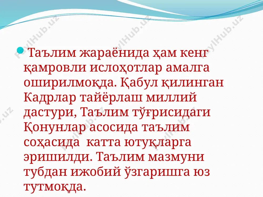 , notiqlik san'ati, biologiya, mantiq, siyosat, boshqaruv, axloq odob ilmlari bo'yicha to'rt yuzga yaqin asar yozgan. arastu asarlarini butun jahondagi olimlar yuzlab yillar mobaynida o'qib o'rganishmoqda. abu nasr al farobiy abu nasr farobiy (873 - 950) sirdaryo bo'yida joylashgan forob (o'tror) shahrida sipohiy (harbiy kishi) oilasiga tavallud bo'ldi. buxoro va samarqand shaharlarida tahsil oldi. so'ng o'z bilimini oshirish maqsadida bag'dodga bordi va umrining ko'p qismini (40 yil) o'sha erda o'tkazdi. u 941-yildan damashqda, 941-950- yillri misrda yashadi. u jahon faniga, xususan falsafa, matematika, fizika, kimyo, tilshunoslik, musiqashunoslik kabi fanlar rivojiga hissa qo'shgan. olim 160 da ziyod asar yozib qoldirgan, ularning ayrimlari o'zbek qozoq, rus va boshqa tillarga tarjima qilingan. farobiyning qabri damashq shahrida. so'ngra xorazmshoh ma'mun saroyida ijod qiladi. 1017-yili mahmud g'aznaviyning talabi bilan g'azna shahriga boradi va umrining oxirigacha shu shaharda ijod qiladi. u astronomiya, fizika, matematika, geodeziya, javharshunoslik (javharshunoslik) va boshqa fanlarni o'rgandi. u falakiyot, geografiya, matematika va …