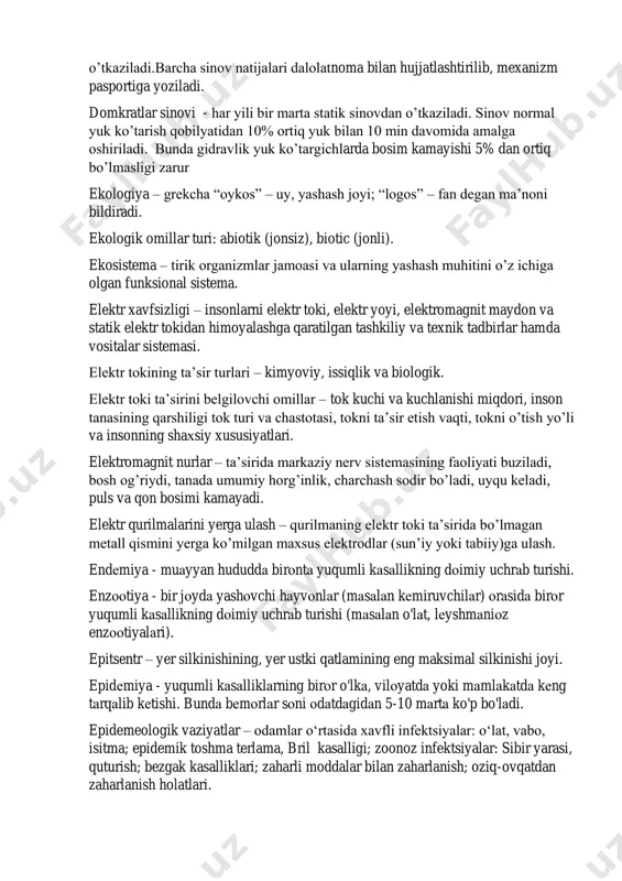 epitsentr – yer silkinishining, yer ustki qatlamining eng maksimal silkinishi joyi. epidemiya - yuqumli kasalliklarning biror o'lka, viloyatda yoki mamlakatda keng tarqalib ketishi. bunda bemorlar soni odatdagidan 5-10 marta ko'p bo'ladi. epidemeologik vaziyatlar – odamlar o‘rtasida xavfli infektsiyalar: o‘lat, vabo, isitma; epidemik toshma terlama, bril kasalligi; zoonoz infektsiyalar: sibir yarasi, quturish; bezgak kasalliklari; zaharli moddalar bilan zaharlanish; oziq-ovqatdan zaharlanish holatlari. epizootiya – hayvonlarning ommaviy tarzda kasallanishiga yoki nobud bo‘lishiga olib keladigan vaziyat. epifitotiya – o‘simliklarning ommaviy nobud bo‘lishiga olib keladigan vaziyat. ekzotik kasalliklar - xorijdan keltirilgan yuqumli kasalliklar. ergonomika - mehnat qonuniyatlari va ishchi jarayonlar haqidagi fandir. ergonomika tushunchasi grekcha “ish va qonun” degan so'zlardan kelib chiqqan. ergonomika – insonning mehnat faoliyati davomida faoliyatni samarali bo’lishini va inson uchun qulay sharoitlar yaratilishini ta’minlay oladigan funksional imkoniyatlarni o’rganuvchi fan. evribiont organizmlar – ekologik omillar ta’siriga chidamli organizmlar. ezilish sindromi – zilzila ofatida odam tanasining ayrim qismlari, turar-joylardagi binolar, devorlar, dov-daraxtlar va …