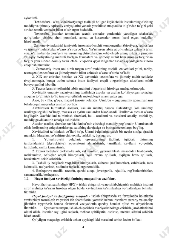 ga 4 aylantirdi. texnosfera - o’tmishda biosfyeraga taalluqli bo’lgan keyinchalik insonlarning o’zining moddiy va ijtimoiy-iqtisodiy ehtiyojlarini yanada yaxshilash maqsadida to’g’ridan to’g’ri yoki sirtdan texnik vositalar bilan ta’sir etgan hududdir. texnosfera insonlar tomonidan texnik vositalar yordamida yaratilgan shaharlar, qo’rg’onlar, qishloq aholi punktlari, sanoat va korxonalar zonasi band etgan hududlar hisoblanadi. zamonaviy industrial jamiyatda inson atrof-muhit komponentlari (biosfyera, texnosfera va ijtimoiy muhit) bilan o’zaro ta’sirda bo’ladi. ya’ni inson tabiiy atrof-muhitga uzluksiz ta’sir etsa, o’z navbatida biosfyera va insonning ehtiyojlaridan kelib chiqib uning uzluksiz jismoniy va aqliy faoliyatining mahsuli bo’lgan texnosfera va ijtimoiy muhit ham insonga to’g’ridan to’g’ri yoki sirtdan doimiy ta’sir etadi. yuqorida qayd etilganlar asosida quyidagicha xulosa chiqarish mumkin: 1. zamonaviy inson uni o’rab turgan atrof-muhitning tashkil etuvchilari ya’ni, tabiiy, texnogen (texnosfera) va ijtimoiy muhit bilan uzluksiz o’zaro ta’sirda bo’ladi; 2. xix asr oxiridan boshlab va xx davomida texnosfera va ijtimoiy muhit uzluksiz rivojlanmoqda, bunga ushbu sohada inson faoliyati orqali o’zgartirilgan …