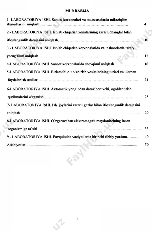 tlarini aniqlash........................................................................................... 4 2 - laboratoriya ishi. ishlab chiqarish xonalarining zararli changlar bilan ifloslanganlik darajasini aniqlash................................................................................... 10 3 - laboratoriya ishi. ishlab chiqarish korxonalarida va inshootlarda tabiiy yomg’ likni aniqlash........................................................................................................ 12 4-laboratoriya ishi. sanoat korxonalarida shovqinni aniqlash......................... 16 5-laboratoriya ishi. birlamchi o ’t o ’chirish vositalarining turlari va ulardan foydalanish usullari 21 6-laboratoriya ishi. avtomatik yong’ndan darak beruvchi, ogohlantirish qurilmalarini o ’rganish................................................................................................. 25 7-.laboratoriya ishi. ish joylarini zararli gazlar bilan ifloslanganlik darajasini aniqlash............................................................................................................................. 29 8-laboratoriya ishi. o'zgaruvchan elektromagnit maydonlarining inson organizmigata'siri........................................................................................................... ..33 9 - laboratoriya ishi. favqulodda vaziyatlarda birinchi tibbiy yordam................40 adabiyotlar................................................................................................................. .......50 z 1 -laboratoriya ishi sanoat korxonalari va muassasalarda m1kroiql1m sharoitlarini aniqlash ishning maqsadi: ish joylarida mikroiqlim sharoitlariga bo'lgan talablar bilan tanishish va havoning haroratini, nisbiy namligini, atmosfera bosimini, harakatlanish tezligini aniqlash bo'yicha amaliy ko'nikmalar hosil qilish. mashg’ulot rejasi: 1. umumiy ma'lumotlar. 2. ishni bajarish tartibi. 3. hisobot tarkibi. mashg’ulot uchun kerakli jihozlar: termometr, p
