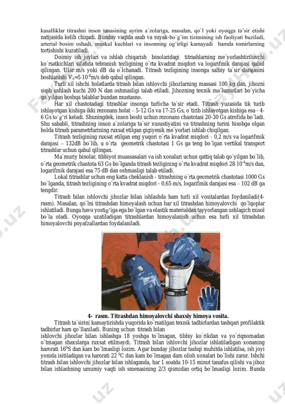 axsxilashda va h.k. titrashlar transport, transport-texnologik va texnologik turlarga bo`linadi. transport titrashlar harakatlanuvchi mashina yoki traktorlarda yuzaga keladi. agar ushbu mashina yoki mashina-traktor agregati harakatlanish bilan bir vaqtda biror texnologik jarayonni bajarsa, bunday vaqtda yuzaga keluvchi titrashlar transport-texnologik titrash deb ataladi. texnologik titrashlar qo`zg’almas mashina-mexanizmlar va qurilmalarda yuzaga keladi. insonni uzoq vaqtli titrash ta`sirida bo`lishi ikki xil, ya`ni umumiy va mahaliy (lokal) kasalliklarga olib keladi. umumiy kasallanish doimiy titrash sharoitida 2-4 oy ishlagandan so`ng boshlanadi. bunda bosh og’rig’i, ko`rishni susayishi, tana haroratini oshishi kuzatiladi, oshqozon va yurak-tomir tizimi ish faoliyatida salbiy o`zgarishlar sodir bo`ladi. lokal ko`rinishdagi kasalliklar titrashni inson tanasining ayrim a`zolariga, masalan, qo`l yoki oyoqga ta’sir etishi natijasida kelib chiqadi. bunday vaqtda asab va suyak-bo`g’im tizimining ish faoliyati buziladi, arterial bosim oshadi, muskul kuchlari va insonning og’irligi kamayadi hamda tomirlarning tortishishi kuzatiladi. doimiy ish joylari va ishlab chiqarish binolaridagi titrashlarning me`yorlashtiriluvchi ko`rsatkichlari sifatida tebranish tezligining o`rta kvadrat miqdori va …