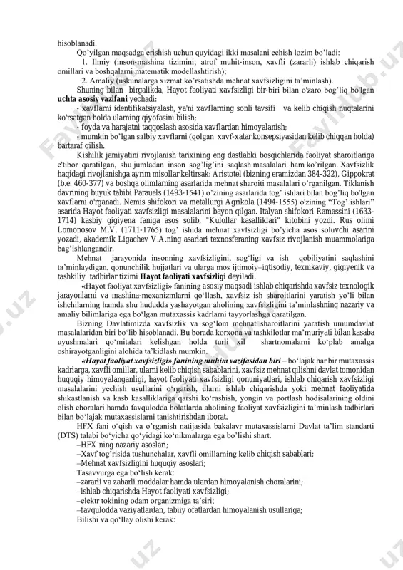 ning moddiy va ijtimoiy-iqtisodiy ehtiyojlarini yanada yaxshilash maqsadida to’g’ridan to’g’ri yoki sirtdan texnik vositalar bilan ta’sir etgan hududdir. texnosfera insonlar tomonidan texnik vositalar yordamida yaratilgan shaharlar, qo’rg’onlar, qishloq aholi punktlari, sanoat va korxonalar zonasi band etgan hududlar hisoblanadi. zamonaviy industrial jamiyatda inson atrof-muhit komponentlari (biosfyera, texnosfera va ijtimoiy muhit) bilan o’zaro ta’sirda bo’ladi. ya’ni inson tabiiy atrof-muhitga uzluksiz ta’sir etsa, o’z navbatida biosfyera va insonning ehtiyojlaridan kelib chiqib uning uzluksiz jismoniy va aqliy faoliyatining mahsuli bo’lgan texnosfera va ijtimoiy muhit ham insonga to’g’ridan to’g’ri yoki sirtdan doimiy ta’sir etadi. yuqorida qayd etilganlar asosida quyidagicha xulosa chiqarish mumkin: 1. zamonaviy inson uni o’rab turgan atrof-muhitning tashkil etuvchilari ya’ni, tabiiy, texnogen (texnosfera) va ijtimoiy muhit bilan uzluksiz o’zaro ta’sirda bo’ladi; 2. xix asr oxiridan boshlab va xx davomida texnosfera va ijtimoiy muhit uzluksiz rivojlanmoqda, bunga ushbu sohada inson faoliyati orqali o’zgartirilgan ulushlarni oshib borayotganligi isbotdir; 3. texnosferani rivojlanishi tabiiy muhitni o’zgartirish hisobiga …