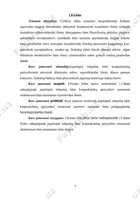 ogerent derekler shashadı. biraq tábiyaattaǵı barlıq jaqtılıq derekleri óz-ara kogerent bolmaydı. sol sebepli birinshi ret jaqtılıq interferensiyasın baqlaw ushın jasalma usıldan paydalanǵan, yaǵnıy bir derekten shıǵıp atırǵan jaqtılıqtı ayna, linza járdeminde yamasa basqa usılda ekige ajıratıp, keyin shaǵılıstırǵan. bunday usıldan frenel, yung, lloyf, bete, r.pol sıyaqlı ilimpazlar paydalanǵan. mısalı, jol menende yung sxemasın kóremiz. t.yung bir sańlaqtan tarqalıp atırǵan jaqtılıq jolına eki sańlaqlı tosıq qoydı. nátiyjede tosıqtan keyin jaqtılıq eki ǵárezsiz dáste retinde tarqaladı. bul eki jaqtılıq bir derekten shıǵıp atırǵan bolǵanı ushın óz-ara kogerent boladı hám ekranda interferensiya 5 maksimumlari hám minimumlari gúzetiledi. eger ekranda shaǵılısıp atırǵan eki kogerent jaqtılıq tolqınlarınıń optikalıq jolları ayırmashılıǵı jup sanlı 2  tolqın uzınlıǵına teń bolsa   kk  2 2 ( 1) interferensiya maksimumi gúzetiledi. jazılǵan (1) shárt interferensiya maksimumlari shárti dep ataladı. eger ekranda shaǵılısıp atırǵan eki kogerent jaqtılıq tolqınlarınıń optikalıqa jolları ayırmashılıǵı  taq sanlı 2  tolqın uzınlıǵına …