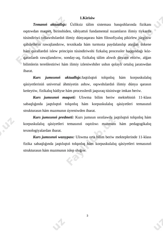 derekler shashadı. biraq tábiyaattaǵı barlıq jaqtılıq derekleri óz-ara kogerent bolmaydı. sol sebepli birinshi ret jaqtılıq interferensiyasın baqlaw ushın jasalma usıldan paydalanǵan, yaǵnıy bir derekten shıǵıp atırǵan jaqtılıqtı ayna, linza járdeminde yamasa basqa usılda ekige ajıratıp, keyin shaǵılıstırǵan. bunday usıldan frenel, yung, lloyf, bete, r.pol sıyaqlı ilimpazlar paydalanǵan. mısalı, jol menende yung sxemasın kóremiz. t.yung bir sańlaqtan tarqalıp atırǵan jaqtılıq jolına eki sańlaqlı tosıq qoydı. nátiyjede tosıqtan keyin jaqtılıq eki ǵárezsiz dáste retinde tarqaladı. bul eki jaqtılıq bir derekten shıǵıp atırǵan bolǵanı ushın óz-ara kogerent boladı hám ekranda interferensiya maksimumlari hám minimumlari gúzetiledi. eger ekranda shaǵılısıp atırǵan eki kogerent jaqtılıq tolqınlarınıń optikalıq jolları ayırmashılıǵı jup sanlı tolqın uzınlıǵına teń bolsa ( 1) interferensiya maksimumi gúzetiledi. jazılǵan (1) shárt interferensiya maksimumlari shárti dep ataladı. eger ekranda shaǵılısıp atırǵan eki kogerent jaqtılıq tolqınlarınıń optikalıqa jolları ayırmashılıǵı taq sanlı tolqın uzınlıǵına teń bolsa ( 2) interferensiya minimumlari gúzetiledi. jazılǵan (2) ańlatpa interferensiya minimumlari shárti …