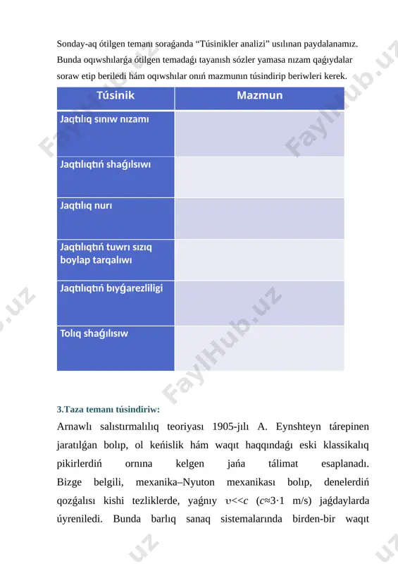 zǵalıs tezliklerine baylanıslı emesligi a. maykelson hám e. morli tárepinen de tájiriybede dálillendi. bunnan elektromagnit tolqınlardıń (jeke halda jaqtılıqtıń) tarqalıw tezligi galilay almastırıwlarına salıstırǵandan invariant boladı. eger elektromagnit tolqın joqarıda aytılǵan k' sanaq sistemasında c tezlik penen tarqalıp atırǵan bolsa, onıń k sanaq sistemasındaǵı tezligi v+c bolıwı kerek, biraq c emes! bunday qarama-qarsılıqqa a.eynshteyn shek qoydı. ol keńislik hám waqıt haqqındaǵı klassikalıq pikirden waz keshti. relyativistlik emes (klassikalıq) fizikada absolyut dep esaplanǵan fizikalıq shamalardı, sonıń ishinde waqıttı relyativistlik (inglisshe relativity–salıstırmalılıq) fizikada salıstırmalı shamalar dep qabıl etti hám óziniń salıstırmalılıq teoriyasın usındı. salıstırmalılıq teoriyası jaqtılıq tezliginen kishi, biraq oǵan jaqın bolǵan tezlik penen qozǵalıp atırǵan denelerdiń qozǵalıs nızamların óz ishine alatuǵın mexanika nızamlarınıń kompleksinen ibarat bolıp, ol «relyativistlik mexanika» dep ataladı. eynshteynniń arnawlı salıstırmalılıq teoriyasınıń tiykarın eki postulat – salıstırmalılıq principi hám jaqtılıq tezliginiń turaqlılıq principi quraydı: 1. jaqtılıq tezliginiń turaqlılıq principi: jaqtılıqtıń vakuumdaǵı tezligi barlıq inercial sanaq sistemalarında birdey hám …