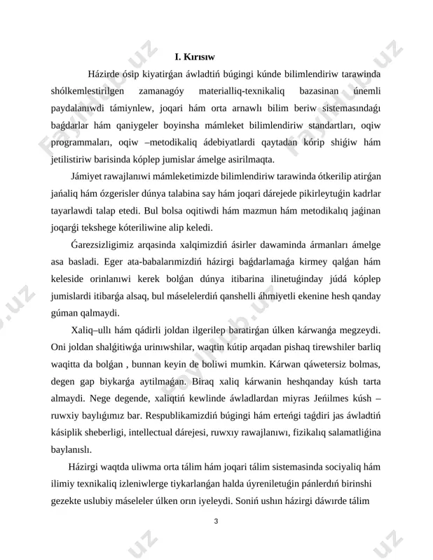 útá úlken bolıp tabıladı. pedagogikalıq texnologiya hám olardıń tálimde qollanılıwına tiyisli bilimler, tájiriybe studentlerdi bilimli hám jetik ilimiy tájriybe iyelewlerin támiyinleydi. innovciyalıq texnologiyalar pedagogikalıq process hám de oqıtıwshı hám student iskerligine jańalıq, ózgerisler kirgiziw bolıp onı ámelge asırıwda tiykarınan interaktiv usıllardan paydalanıladı. - kurs jumısınıń wazıypası: studentlerdi kún sayın asıp baratırǵan informaciya - tálim ortalıǵı sharayatında ǵárezsiz túrde iskerlik kórsete alıwǵa informaciya aǵımınan aqılǵa say paydalanıwǵa úyretiwden ibarat esaplanadı. onıń ushın olarǵa úzliksiz túrde ózbetinshe islew múmkinshiligi hám sharayatın jaratıp beriw zárúr. kurs jumısınıń ámeliy áhmiyeti: bul temanı oqıtıwda, zerikerli sabaqlar ornına sabaqlardı shólkemlestiriwge juwapkershilik menen jandasatúǵın, kásiplik bilgir, metodikalıq uqıpǵa iye, juwapkerli, zamanagóy, interaktiv pedagogikalıq texnologiyanı jetilisken ózlestirip alǵan, innovatsiyalar tiykarında tálimdi payda ete alatuǵın oqıtıwshılarǵa talap asıp barıp atır. tálimde materiallıq baza, standart, oqıw jobalar, programma hám sabaqlıqlar qanshellilik rawajlanıwdırılmasın, kútilgen tiykarǵı nátiyjege erisiw, tereń hám puqta bilim beriw, joqarı sapadaǵı ózlestiriwge erisiw tikkeley teoriyalıq hám ámeliy shınıǵıwlardı …