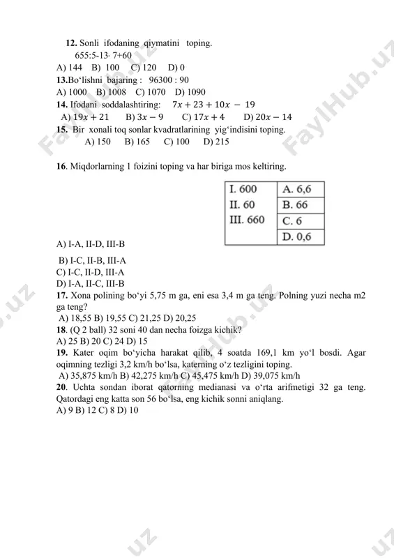 5-matematika 2-variant - Page 3