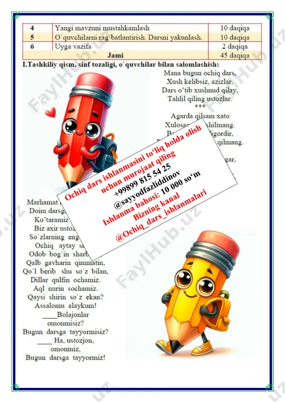 orol 4-chorak 3-sinf - Page 3