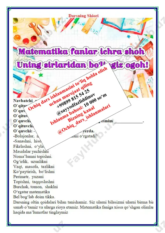uchadi. 2. akmal qogʻozdan yasagan qayiqchasini ariqda oqizdi. qayiqcha pastga 20m/min tezlikda suzdi. quyidagi savollarga sonli nur yordamida javob bering. a) qayiqcha 1 minutda qanday masofani bosib oʻtadi?20 m 2 minutda-chi? 40 m 3 minutda-chi? 60 m b) qayiqcha t minutda qanday masofani bosib oʻtadi? d) akmal oqizgan joyidan 120m uzoqlikda qayiqchasini ushlab oldi. bu qayiqchasini oqizganidan necha minut keyin sodir bo'ldi? 120 : 20=6 6 minutda 3. haqiqiy motorli qayiq ko'lda 45 km/h tezlikda suzishi mumkin. u 1 soatda qanday masofani bosib o'tadi? 2 soatda-chi? jadvalni daftaringizga chizing va uni toʻldiring. vaqt, h 1 2 3 4 5 t masofa km 45 90 135 180 225 harakatga doir masalalarda biz uchta kattalikka duch kelamiz. jism bosib oʻtgan yoʻl, odatda, s harfi bilan belgilanadi. vaqt t harfi bilan belgilanadi. tezlik v harfi bilan belgilanadi. https://uz.wikipedia.org/wiki/diagramma https://uz.wikipedia.org/w/index.php?title=metilselyulyoz&action=edit&redlink=1 tezlik — bu vaqt birligi ichida bosib oʻtilgan yoʻl. jism t vaqt ichida bosib …