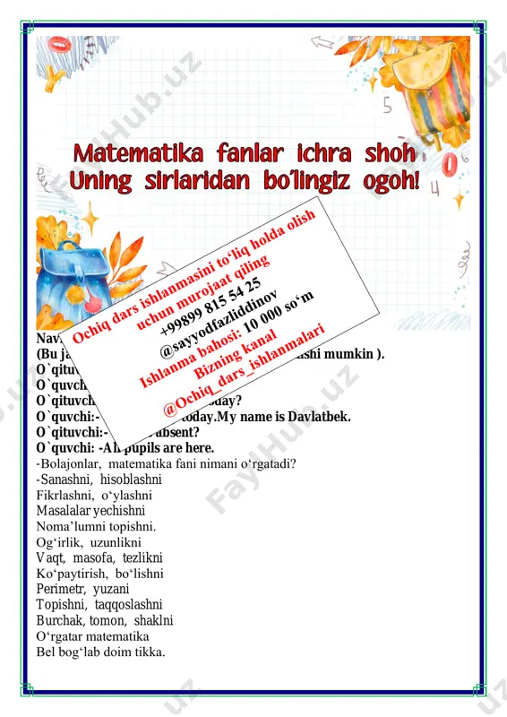yil oldin boshlangan 1. aziza kivi mevasini bo'laklarga bo'ldi. u har bir holda mevani necha bo'lakka bo'lgan? butun 2 bo’lak 4 bo’lak ulushlar o‘z nomiga ega. https://uz.wikipedia.org/wiki/oshxona_(an%27analar) https://uz.wikipedia.org/wiki/restoran https://uz.wikipedia.org/wiki/oshpaz https://uz.wikipedia.org/wiki/ovqatlanish_nutrisiologiyasi https://uz.wikipedia.org/wiki/parhez https://uz.wikipedia.org/wiki/tanglay butun yarim. uchdan bir. chorak. ikkidan bir uchdan bir to'rtdan bir ulush ulush ulush 𝟏 𝟐 𝟏 𝟑 𝟏 𝟒 2. rasmlar bo'yicha ulushlar nomini yozing. 𝟏 𝟐 𝟏 𝟑 𝟏 𝟒 𝟏 𝟓 𝟏 𝟖 3. uchta bir xil doira chizing. a) birinchi doirani ikkita teng bo'lakka bo'lib, yarmini bo'yang. b) ikkinchi doirani to'rtta teng bo'lakka bo'lib, chorak qismini bo'yang. d) uchinchi doirani 8 ta teng bo'lakka bo'lib, sakkizdan bir qismini bo'yang. a) b) d) 4. amaliy ish. doiraning oltidan bir qismini belgilash ish rejasi. 1) markazi o nuqta bo'lgan 4 cm radiusli aylana chizing. 2) aylanada istalgan biror nuqtani belgilang. shu nuqtadan sirkul yordamida aylanaga xuddi shunday radiusda kesishma yasang. 3) o markazdan shu 6 ta …