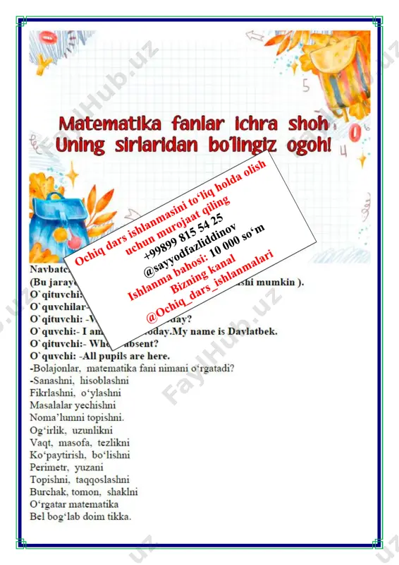 operaning tuzilishi uning gʻoyaviy maqsadiga, syujet xususiyatlariga, musiqiy-ijodiy maktab anʼanalari va uslublariga hamda kompozitorning ijodiy tafakkuriga bogʻliq. 1. tengliklar to'g'ri bo'lishi uchun katakchalarda qaysi sonlar turishi kerak? 533 • 1=533 273 + 0=273 396 : 1=396 408 • 1=408 146 + 0=146 928 : 1=928 6 • 0=6 540 – 0=540 0 • 347=0 https://uz.wikipedia.org/wiki/lotin_tili https://uz.wikipedia.org/wiki/opera#cite_note-1 https://uz.wikipedia.org/wiki/musiqali_drama https://uz.wikipedia.org/wiki/musiqali_drama https://uz.wikipedia.org/wiki/dramaturgiya https://uz.wikipedia.org/wiki/musiqa https://uz.wikipedia.org/wiki/tasviriy_san%ca%bcat https://uz.wikipedia.org/wiki/tasviriy_san%ca%bcat https://uz.wikipedia.org/wiki/raqs https://uz.wikipedia.org/wiki/libretto https://uz.wikipedia.org/wiki/orkestr https://uz.wikipedia.org/wiki/kompozitor 2. noma’lum komponentlar qanday topilishini eslang. tenglamalarning ildizini, ya’ni tenglamalarni to'g'ri tenglikka aylantiradigan sonlarni toping. javoblaringizni og'zaki tekshirib ko'ring. x + 200 = 800 650 - u = 250 z - 270 = 230 x=800 – 200 y=650 – 250 z=270 + 230 x=600 y=400 z=500 n • 3 = 27 m : 5 = 7 40 : f = 5 n=27 : 3 m=5 • 7 f=40 : 5 n=9 m=35 f=8 sodda tenglama - bu chap tomonida bitta amal turgan tenglama. x …