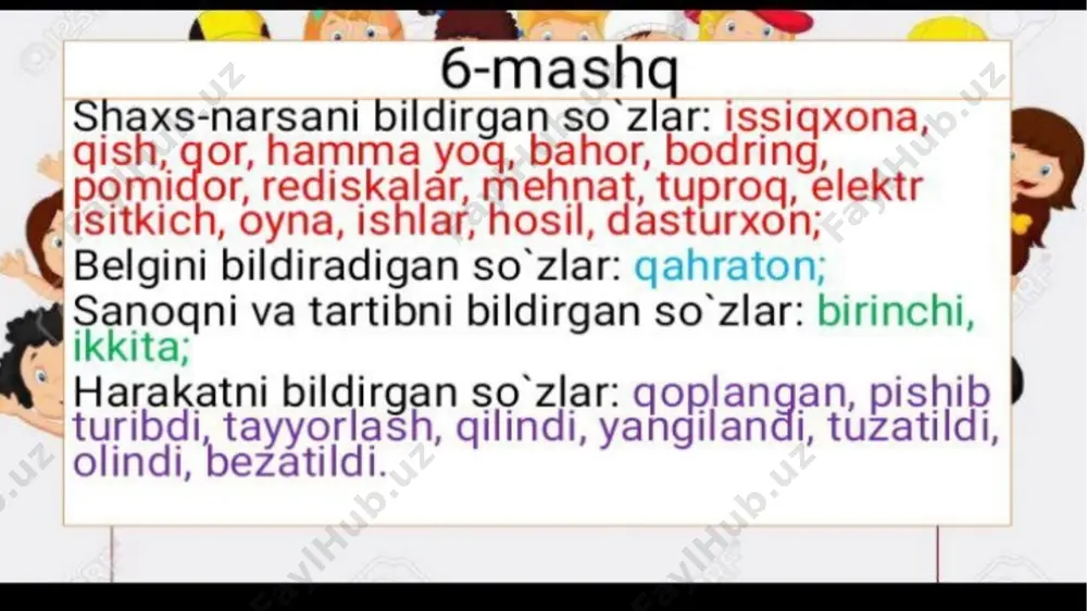 3-sinf 2-dars ona tili - Page 3