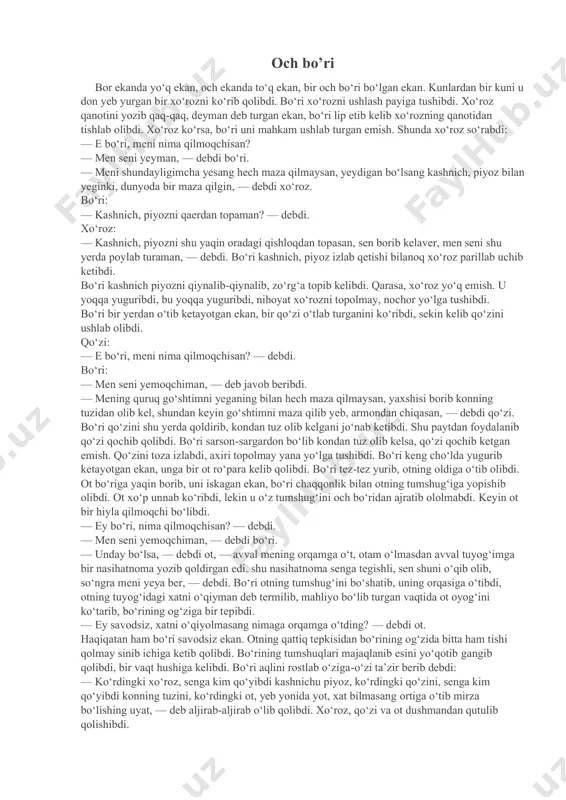 rining o’limiga nima sabab bo’ldi?__________________________________ _____________________________________________________________________________ _________________________________________________________ 5. ertakdan chiqargan xulosangizni yozing. _______________________________ _____________________________________________________________________________ _________________________________________________________ yo’lbars bilan tulki kunlardan bir kun tulki to‘qayzorda och yo‘lbarsga duch kelib qolibdi. yo‘lbars bo‘kiribdi, tulki bo‘lsa qo‘rqqanidan turgan yerida qotib qolibdi. «agar uni aldamasam ajalim yetdi», — debdi tulki o‘ziga-o‘zi. nima qilish kerak? yo‘lbars tashlanay-tashlanay deb turibdi. shunda tulki o‘zini qo‘rquvdan emas, kulgidan titrayotgan qilib ko‘rsatib: «ha-ha-ha!» deb kulibdi. yo‘lbars hayron bo‘lib yerga o‘tiribdi-da: — nega kulayapsan? — deb so‘rabdi. — sen bechoraning holingga kulayapman-da! — deb javob beribdi tulki zo‘rma-zo‘raki kulgancha — nima? senga kulayapman, deysanmi? — deb bo‘kiribdi yo‘lbars. — albatta, senga kulayapman-da! — debdi tulki. — sen bechora hozir meni yemoqchi bo‘layapsan, mening bo‘lsa kulgim kelayapti. ha-ha-ha! axir sendan endi hech kim qo‘rqmaydiku! lekin mendan hamma qo‘rqadi, hatto odamlar ham qo‘rqishadi! yo‘lbars o‘ylanib qolibdi: «balki uning gapi to‘g‘ridir? agar shunday bo‘ladigan bo‘lsa, tulkiga tegish xavfli-ku!» — ishonmayotganga o‘xshaysan, — debdi tulki. …