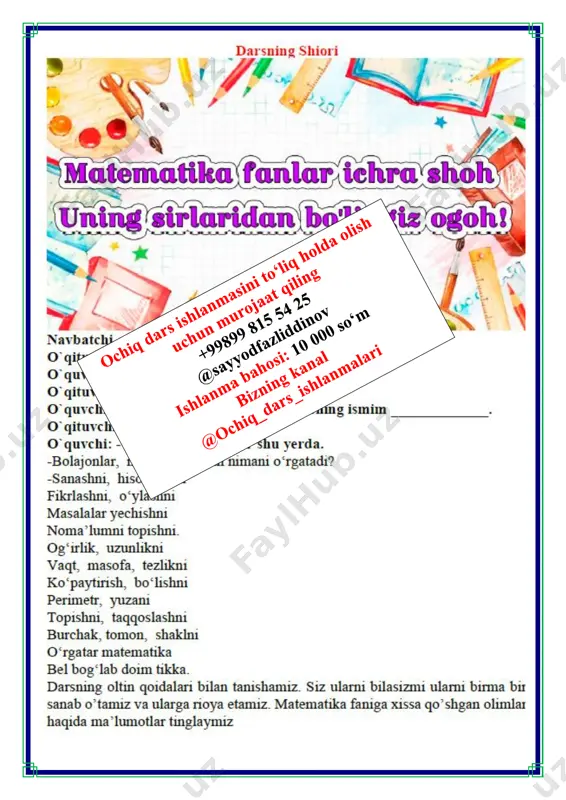 1-dars.burchakli bo‘lish 2-chorak 3-sinf - Page 3