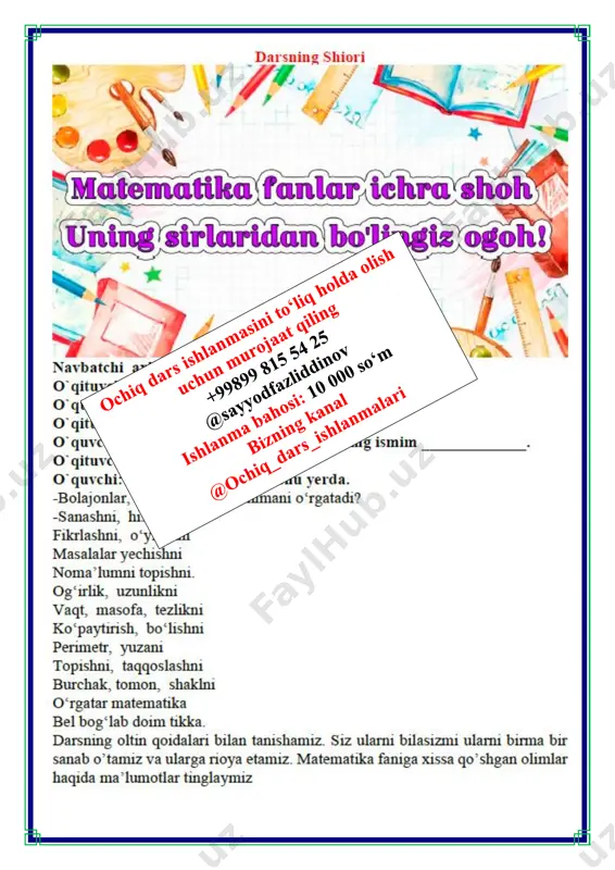 chakning yarmini, ikkinchisining uchdan birini, uchinchisining chorak qismini bo'yang. 11. katta idishdagi asal kichkina idishdagidan uch baravar ko'p. kichik idishdan ikki litrlik idishlarga asal solingan edi, 48 ta idish chiqdi. a) katta idishda qancha asal bor? b) ikkala idishda qancha asal bor? 48 • 2 = 96 96 • 3 = 288 288 + 96 = 384 o`ibdo`: _____________________