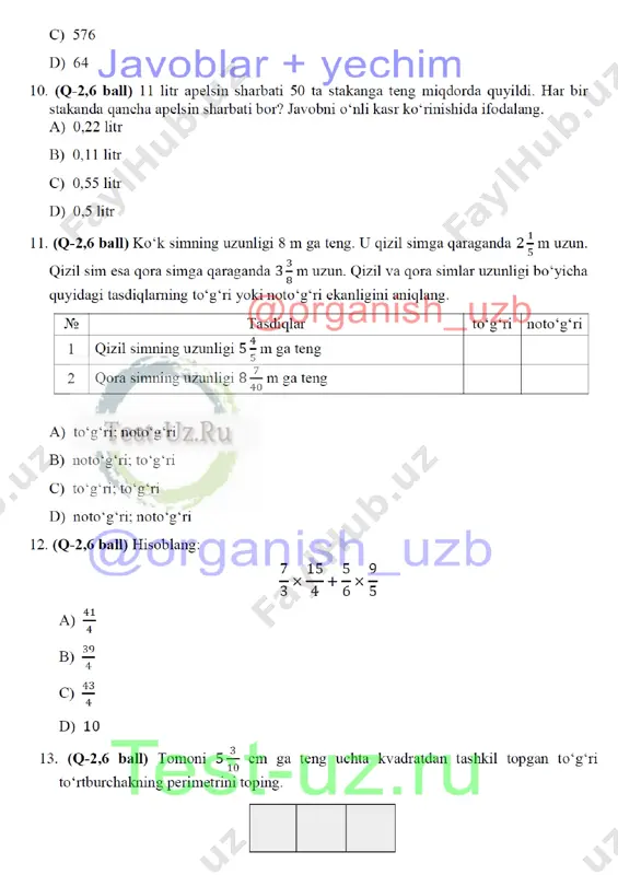 5 sinf matematika chsb-1 demo - Page 3