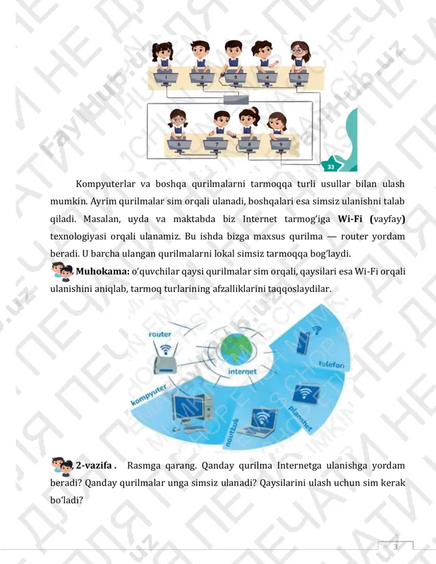 : oʻqituvchi oʻyin shartlarini tushuntiradi: 5 — “tarmoqdagi har bir kompyuter boshqasiga “kabel” orqali bogʻlangan boʻlsagina, u maʼlumot yuborishi mumkin. server umumiy maʼlumotlarni saqlaydi va kompyuterlarga axborot almashishda yordam beradi.” oʻyin: “kompyuter tarmogʻi amalda” maqsad: oʻquvchilarning kompyuterlar qanday qilib tarmoqqa ulanishi va axborot almashishi haqidagi tushunchalarini mustahkamlash. turi: harakatli, guruhli, bilim orttirishga yoʻnaltirilgan oʻyin. tayyorgarlik: 5–6 nafar oʻquvchi — “kompyuterlar”, 1 nafar — “server”, qolganlari — “foydalanuvchilar”. kompyuterlar va server orasiga arqon yoki rangli tasmalar – kabellar tortiladi. 1-vazifa. xabarni uzat. oʻqituvchi bitta oʻquvchiga qisqa matnli kartochka beradi (“salom!”, bugun informatika darsi!”). oʻquvchi xabarni “kabellar” orqali “server”ga yetkazadi. server xabarni tekshiradi va qabul qiluvchiga uzatadi. 2-vazifa. aloqa uzildi. bir “kabel” olib tashlanadi. oʻquvchilar xabar bormaganligini koʻradilar. oʻqituvchi nega xabar yetib bormaganligini va tarmoqni tiklash uchun nima qilish kerakligini soʻraydi. “nega xabar yetmadi? tarmoqni tiklash uchun nima kerak?” ligini soʻraydi. 3-vazifa. internet paketlari. xabar soʻzlarga boʻlinadi, har biri “maʼlumot paketi” deb …