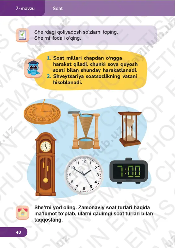 o‘qish savodxonligi 3-sinf (2) 7-8-darslar - Page 3
