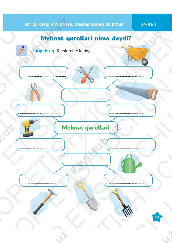 o'qish mashq daftari 3-sinf (2) 4-6-darslar - Page 3