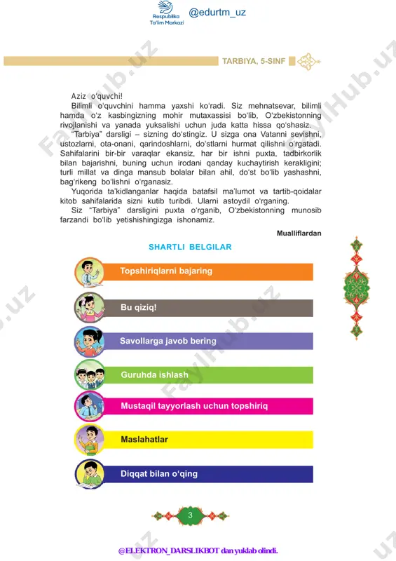 asiz, ular haqida insho yozing. savollarga javob bering da 40 dan ortiq binolarni qurgan. ular orasida turarjoy bino lari, bolalar bog‘chalari, maktablar va shifoxonalar mavjud. quygan 860 000 dona g‘isht xona donlar ning de vorlariga terilgan. bu inson nafaqat uylar qilganlar ning barchasiga yordam bergan katta qalb egasi hamdir. 1994- yildan buyon birlashgan millat lar tashkiloti ta shabbusi bilan 17- iyun butun jahon cho‘lla nish va qur- g‘oqchilikka qar shi kurash kuni sifatida nishonla nadi. faqat namoz jumayev ajoyib qahramon liklarni amalga oshirgan oddiy mehnat faxriysi. uning mehnatlari tufayli @elektron_darslikbot dan yuklab olindi. 6 i bob. men fuqaroman 3-topshiriq. istalgan hikmatli so‘zlarni tanlang. uni daftaringizga vatan tarkin bir nafas aylama, yana ranji g‘urbat havas aylama. alisher navoiy kim o‘z yurtini sevmasa, u hech nimani seva olmaydi. 2-topshiriq. boshlanuvchi matn tuzing. matn uchun quyidagi so‘zlardan foydalaning: himoya qiladigan, hurmat qiladigan inson. savollarga javob bering topshiriqlarni bajaring 4-topshiriq. 1. sizningcha, vatanparvar bolalar …