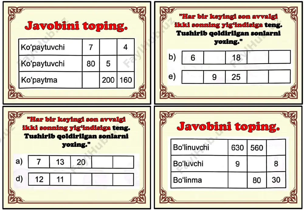 3-sinf matematika tarqatma 1-ch - Page 3