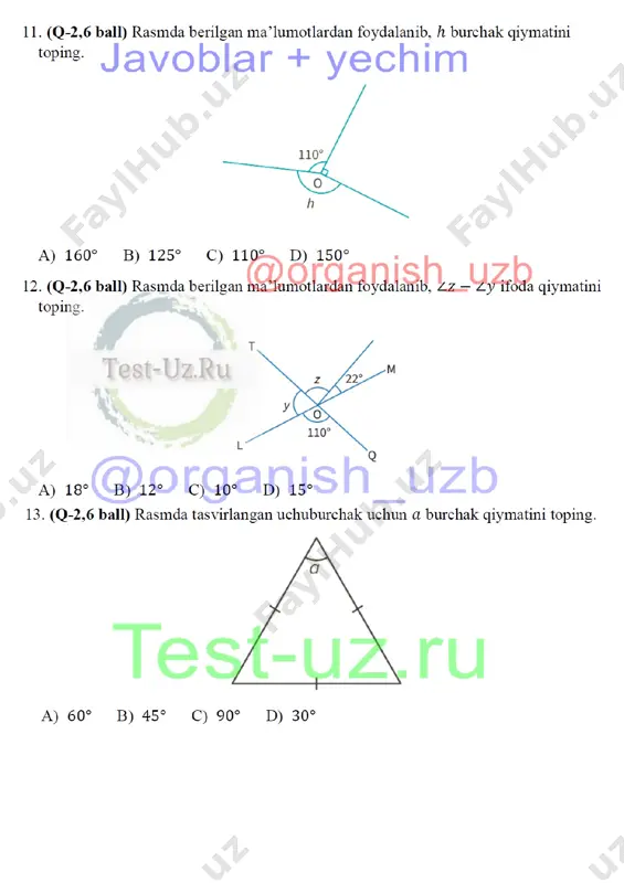 5 sinf matematika chsb-4 demo - Page 3