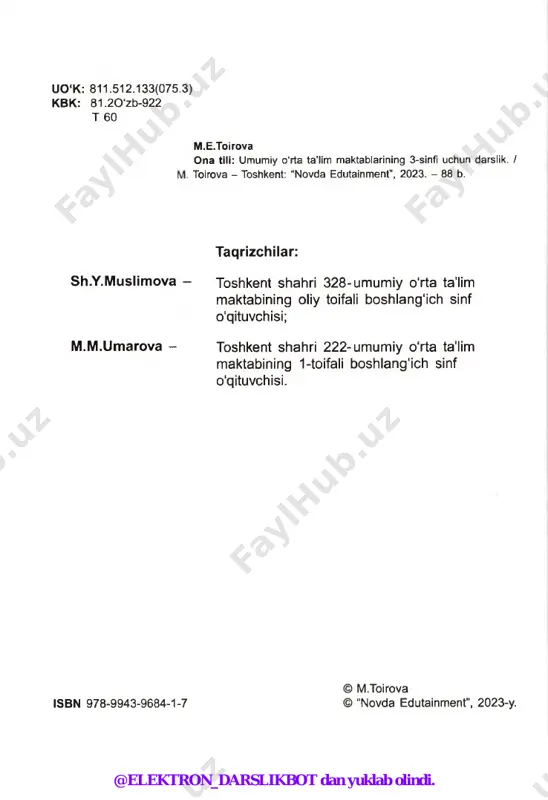 hik hikoya tuzing va yozing. hikoyani nimalardan tuzdingiz? siz fikringizni qanday shaklda bayon qildingiz? qoidani yod oling. har bir gap biror tugallangan fikrni ifodalaydi. gapdagi so‘zlar ma’no jihatdan bir-biriga bog'liq bo'ladi. m sizningcha, nutqimizda unli tovushlarni ko'proq ishlatamizmi yoki undoshlarnimi? balki nutqimizda unli va undosh tovushlar baravar ishlatilar? buni bilish uchun oddiy amaliyot o‘tkazing. istalgan matndan yuzta tovushdan iborat bir nechta so'zni tanlaysiz va nechtasi unli, nechtasi undosh tovush ekanligini sanaysiz. shunday qilsangiz, yuzta tovushdan taxminan ellik sakkiztasi undosh, qirq ikkitasi esa unli tovush ekanini aniqlaysiz. demak, nutqimizda undosh tovushlar ko‘proq ishlatiladi. , @elektron_darslikbot dan yuklab olindi. nutq 1-dars 6-mashq. matnni diqqat bilan o‘qing. matnga sarlavha qo'yib, ko'chiring. men tarix, matematika va jismoniy tarbiya fanlariga qiziqaman. sport - jon-u dilim. 0 ‘g ‘il bolalar futbolni yoqtirishadi. ular qatorida men ham. mahallamizda sport maydonchasi bor. u yerda o'rtoqlarim bilan maza qilib futbol o'ynaymiz. men har o‘yinda raqib darvozasiga to‘p kiritaman. o'yinim …
