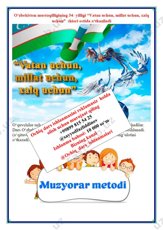 3 variant mustaqillik darsi 2025-yil 1-4 sinflar - Page 3