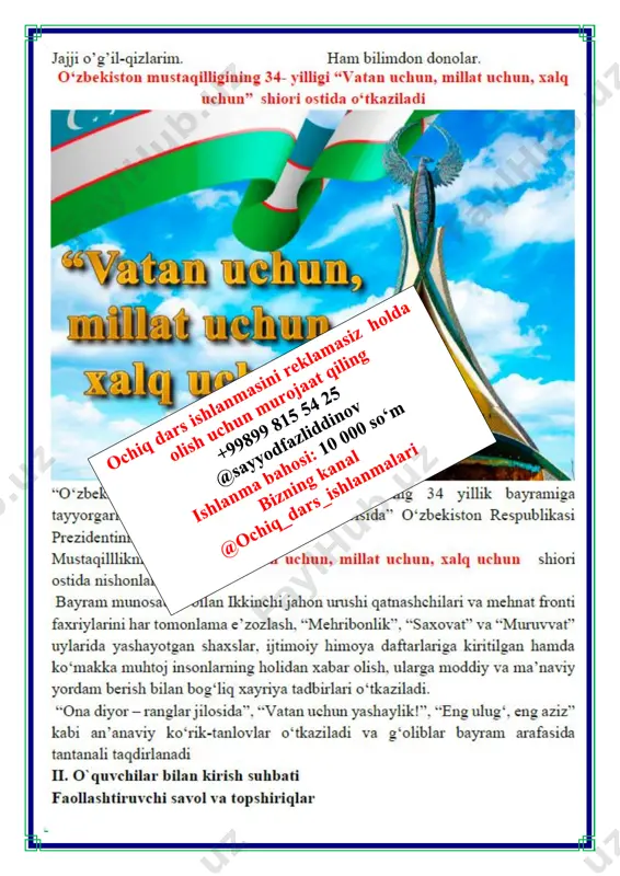 aliga sazovor bo‘ldi; • erkaklar boksidagi 7 ta vazn toifasidan 5 tasida o‘zbekistonliklar chempion bo‘ldi; • delegatsiyaning birdaniga uch a’zosi olimpiya o‘yinlarining ikki karra chempioniga aylandi; • olimpiadalarda ilk bor o‘zbekistonlik dzyudochilar 3 ta, tayekvondochilar esa 2 ta medalni qo‘lga kiritdi; • o‘zbek sporti parij olimpiadasida futbol, suvga sakrash, kamondan otish va ayollar kurashi bo‘yicha debyut qildi. sportchilarning bu yutuqlari davlatimiz tomonidan munosib taqdirlandi.