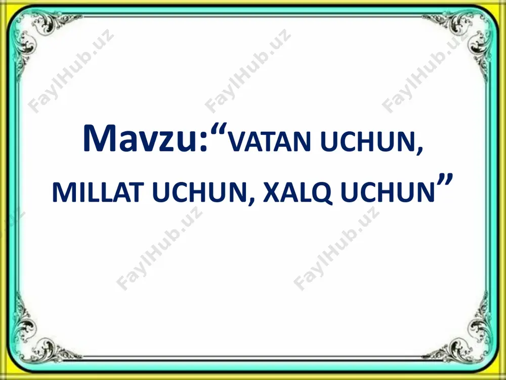 risida”gi prezident qarori (pq–222-son, 10.07.2025-y.) qabul qilindi. qarorga koʻra, milliy istiqlolimizning 34-yillik shonli sanasi yangi oʻzbekistonning taraqqiyot darajasi, jahon maydonidagi obroʻ-eʼtiboriga har tomonlama munosib tarzda, yuksak saviyada nishonlanadi. mustaqillikning 34-yilligiga bagʻishlangan bayram tadbirlari “vatan uchun, millat uchun, xalq uchun!” degan ezgu gʻoyani oʻzida mujassam etgan holda oʻtkaziladi. mustaqillik bayrami qoraqalpogʻiston respublikasi, viloyatlar markazlari va toshkent shahrida, shuningdek, barcha shahar hamda tumanlar, qishloq va ovullarda munosib nishonlanishi taʼminlanadi. “ona diyor – ranglar jilosida”, “vatan uchun yashaylik!”, “eng ulugʻ, eng aziz” kabi anʼanaviy koʻrik-tanlovlar yuqori darajada oʻtkaziladi. kreativ metod: “uchlik ilhom platformasi” (interaktiv loyiha + san’at + texnologiya) maqsad: o‘quvchilarni vatan, millat va xalq tushunchalarining mohiyatiga chuqurroq yondashishga, ularni qadrlash va ularning ravnaqi uchun o‘z hissasini qo‘shishga undovchi ijodiy va faol metodik yondashuv. yo‘nalishlar bo‘yicha ijodiy ishlar: 1. “vatan uchun” – madaniy meros va tarix  o‘zbekiston tarixidagi muhim voqealar va buyuk shaxslar haqida taqdimotlar.  tarixiy suratlar, xaritalar, artefaktlar asosida kollejlar …