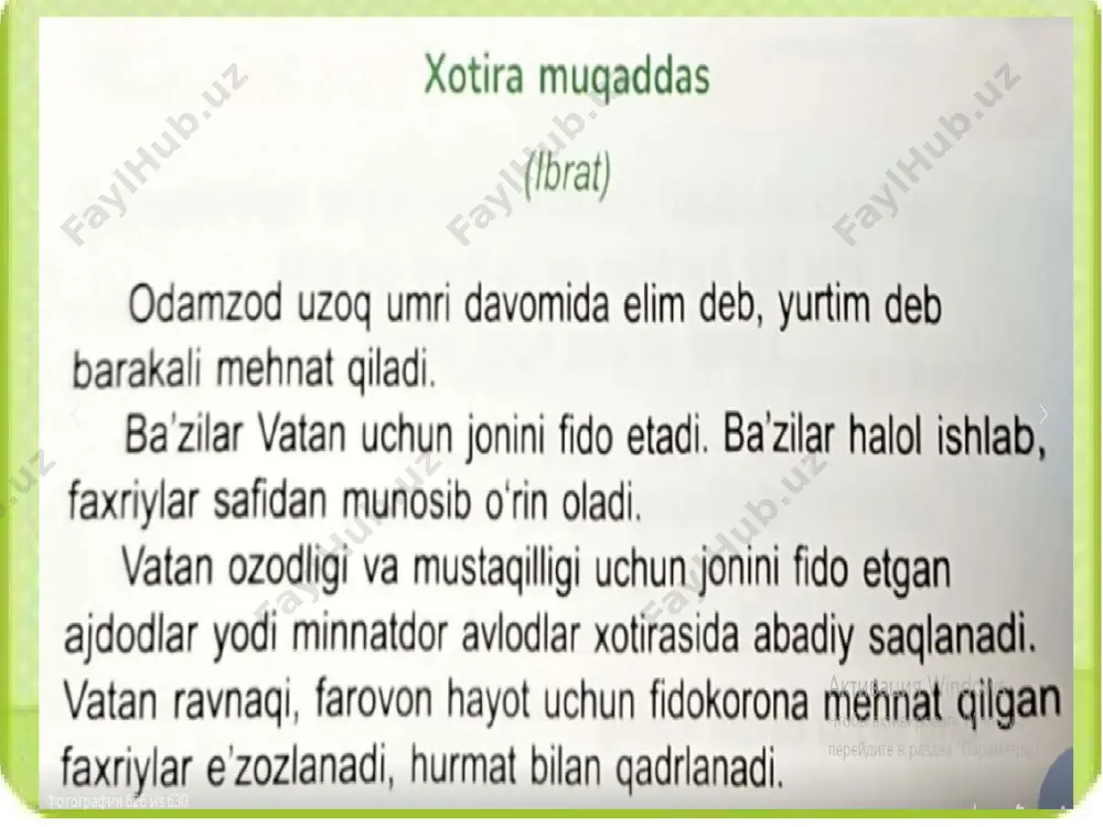 ona tili 4-chorak 3-sinf 28-dars @gulchehramirhomidovna - Page 3