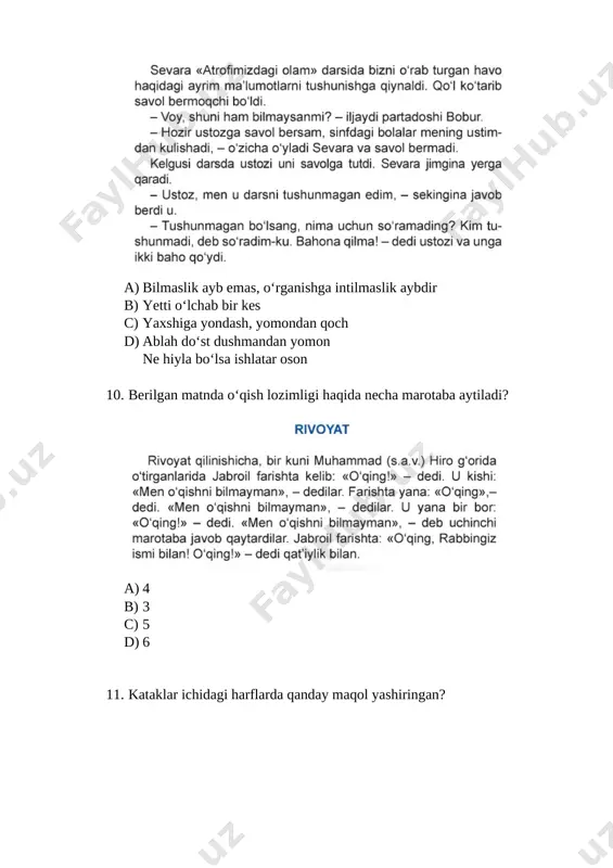 , 4-b, 5-e d) 1-d, 2-c, 3-e, 4- b, 5-a 24. poyabzal turlarini tegishlisi bilan moslashtiramiz 1. sport poyabzali a) 2. bayram va tantanalarda kiyiladigan poyabzal b) 3. kundalik kiyiladigan poyabzal c) 4. uyda kuyiladigan poyabzal d) 5. maktabda kiyiladigan poyabzal e) a) 1-b, 2-e, 3-d, 4-c, 5-a b) 1-d, 2-e, 3-b, 4-c, 5-a c) 1-b, 2-a, 3-c, 4-d, 5-e d) 1-a, 2-d, 3-e, 4-c, 5-b 25. shaxsiy gigiyena qoidalariga nimalar kiradi? 1. uyni ozoda tutish 2. qo‘llarni tez-tez yuvish 3. mevalarni yeyishdan oldin yuvish 4. kiyimlarni toza saqlash a) 1, 2, 3, 4 b) 2, 3, 4 c) 1, 2, 4 d) 2, 4 26. taomdan avval qo‘llarni yuvish sog‘likka, keyin yuvish esa boylikka foyda a) to‘g‘ri b) noto‘g‘ri 27. maqolni davom qildiring:”odob – aqlning …” a) libosi b) boshi c) o‘rtog‘i d) ko‘rki 28. ko‘chada yurish qoidalari qaysilar? 1. kattalarga yo‘l berish 2. atrofni iflos qilmaslik 3. baland …