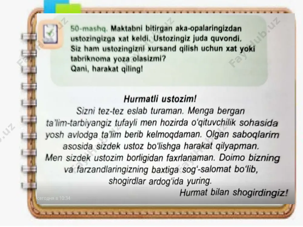 ona tili 4-chorak 13-dars @gulchehramirhomidovna - Page 3