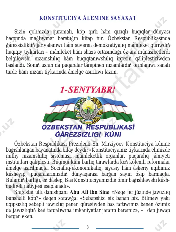 t, jol qoysa bolatuǵın islerdi qadaǵan etilgen háreketlerden ajıratıwdı úyrenip alasız, óz huqıq hám nızamlı máplerińizdi qorǵaw jolların hám quralların jaqsıraq biletuǵın bolasız, eń áhmiyetlisi, nızamǵa ámel qılǵan halda ádillikke erisiw múmkin ekenligine isenim payda etesiz. siz nızamshılıq járdeminde hárbir insan turmısında júzege keliwi múmkin bolǵan kóp ǵana mashqalalardı sheshiw múmkin ekenligin bilip alasız. huqıqıy tálim – huqıqıy mádeniyat, yaǵnıy insanǵa huqıq beretuǵın barlıq unamlı hám qımbatlı táreplerin ózlestiriwdiń qosımsha quram bólimi. ádeplilik pázıyletleri hám huqıqıy bilimler jıyındısı joqarı dárejedegi huqıqıy mádeniyat tiykarın quraydı. mámleketlik nızamshılıq tiykarların ózlestiriw huqıq, nızamlarǵa unamlı múnásibette bolıwǵa imkaniyat jaratadı hám olardı orınlaw zárúrligin payda etedi. konstituciyalıq huqıq tiykarları boyınsha alǵan bilimlerińiz tek ǵana keleshektegi emes, sonday-aq, búgingi kúndegi mashqalalardı sheshiwge de járdem beredi, dep úmit etemiz. huqıqıy bilimler dúnyasına haq jol, ázizler! htt p:/ /ed up ort al. uz 5 i bólim konstituciya – mámlekettiń tiykarǵí nízamí tolıq isenim menen aytıw múmkin, ózbekstan respublikasınıń …