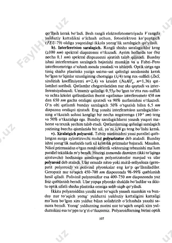 7 tema - Page 3
