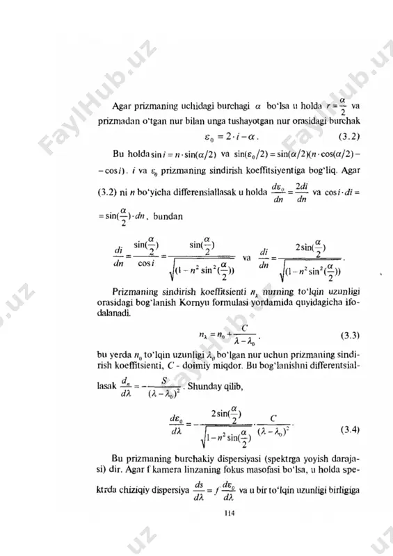 8 tema - Page 3